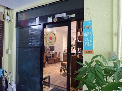 kitchen Gen (薔薇道)の入口ドアは右側