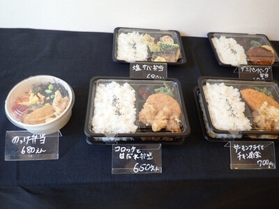 あすたべの左のお弁当コーナー左