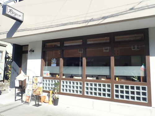 窯焼き料理とワインのお店 Roycoの外観