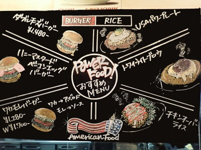 American FOOD N.K.BASE 宇宿店(エヌケーベース)のおすすすめメニュー